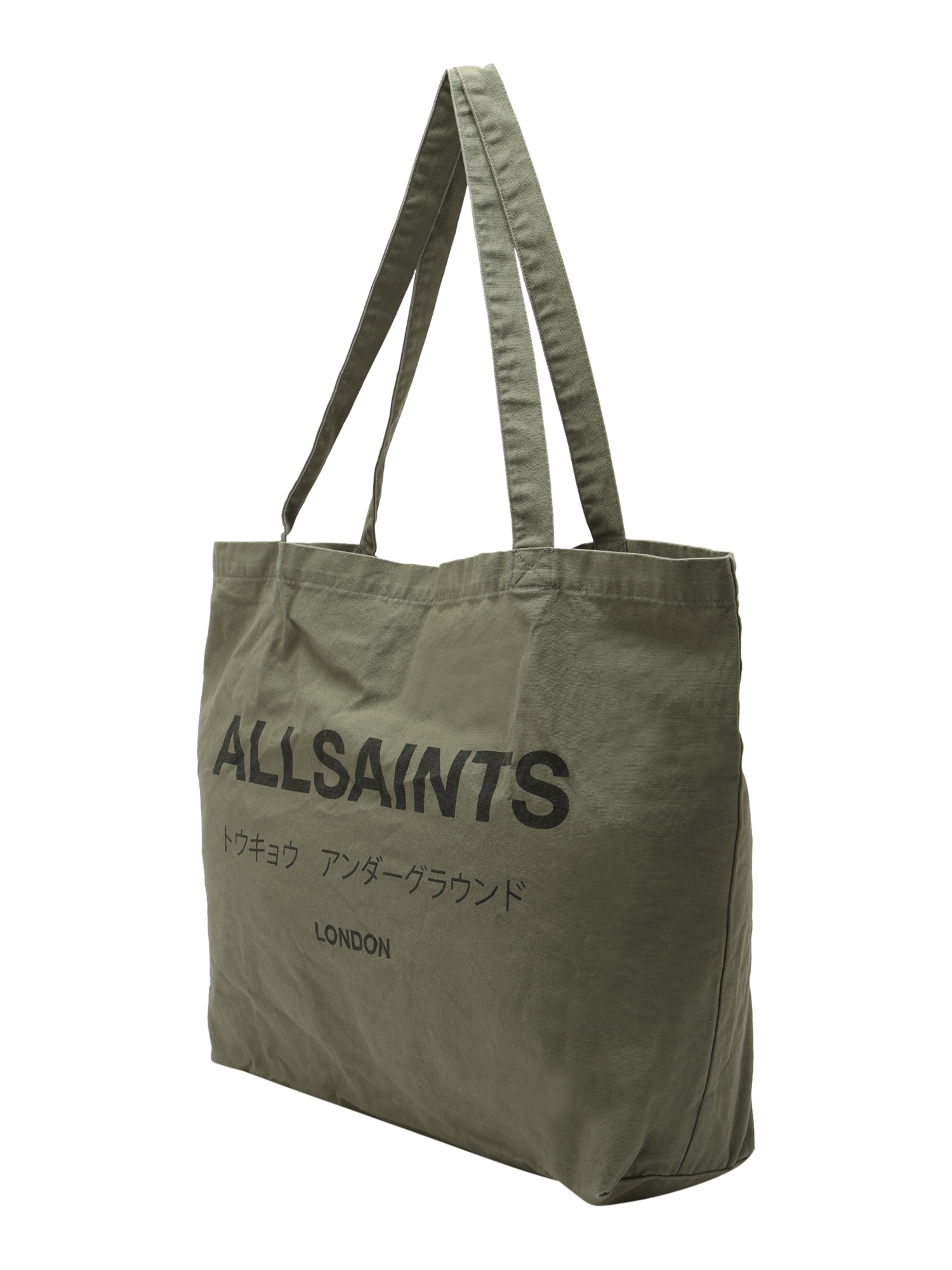 AllSaints Nakupovalna torba 'UNDERGROUND'  kaki / črna