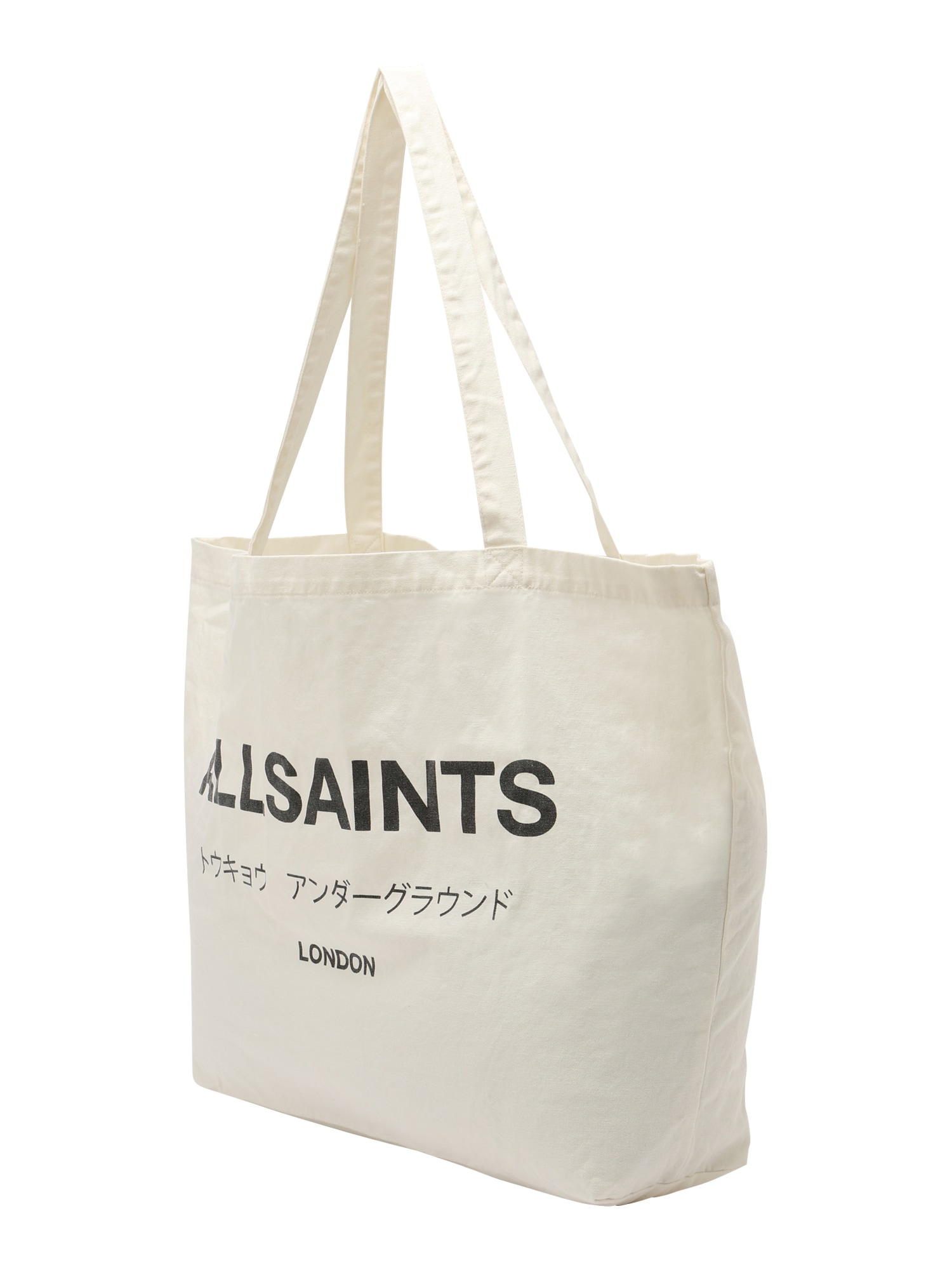 AllSaints Nakupovalna torba  črna / bela