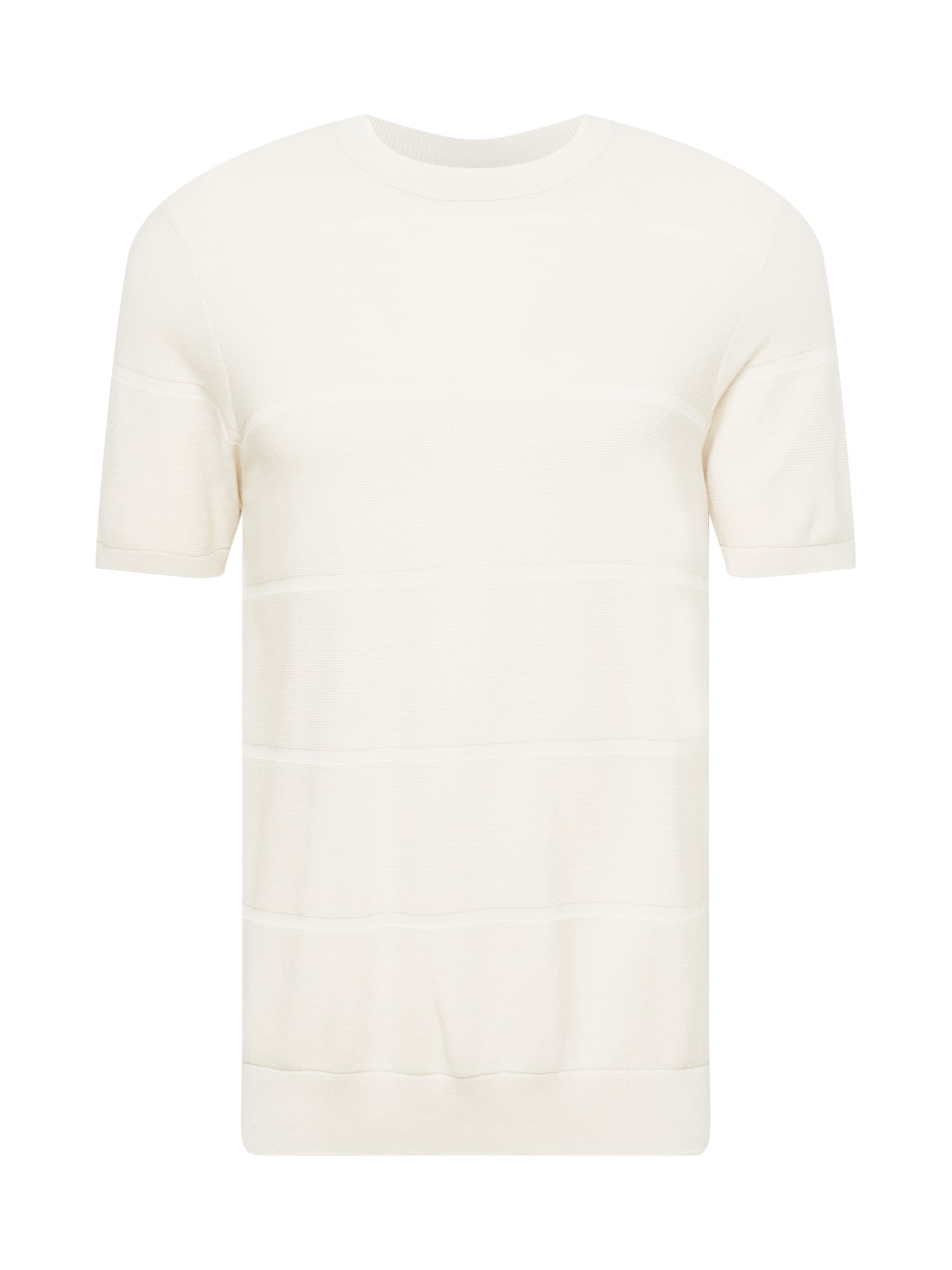BURTON MENSWEAR LONDON Pulover  bež
