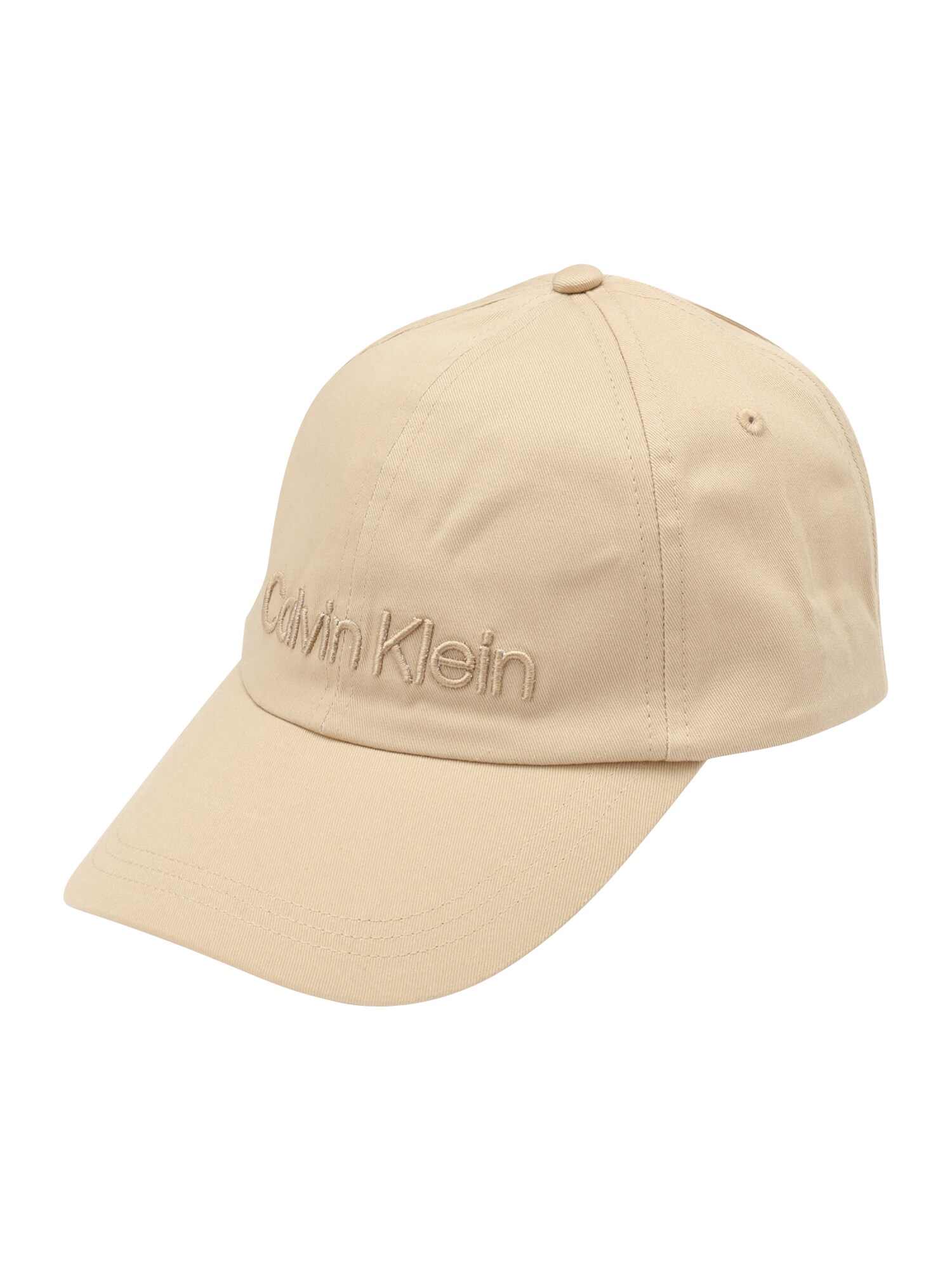 Calvin Klein Kapa  svetlo rjava