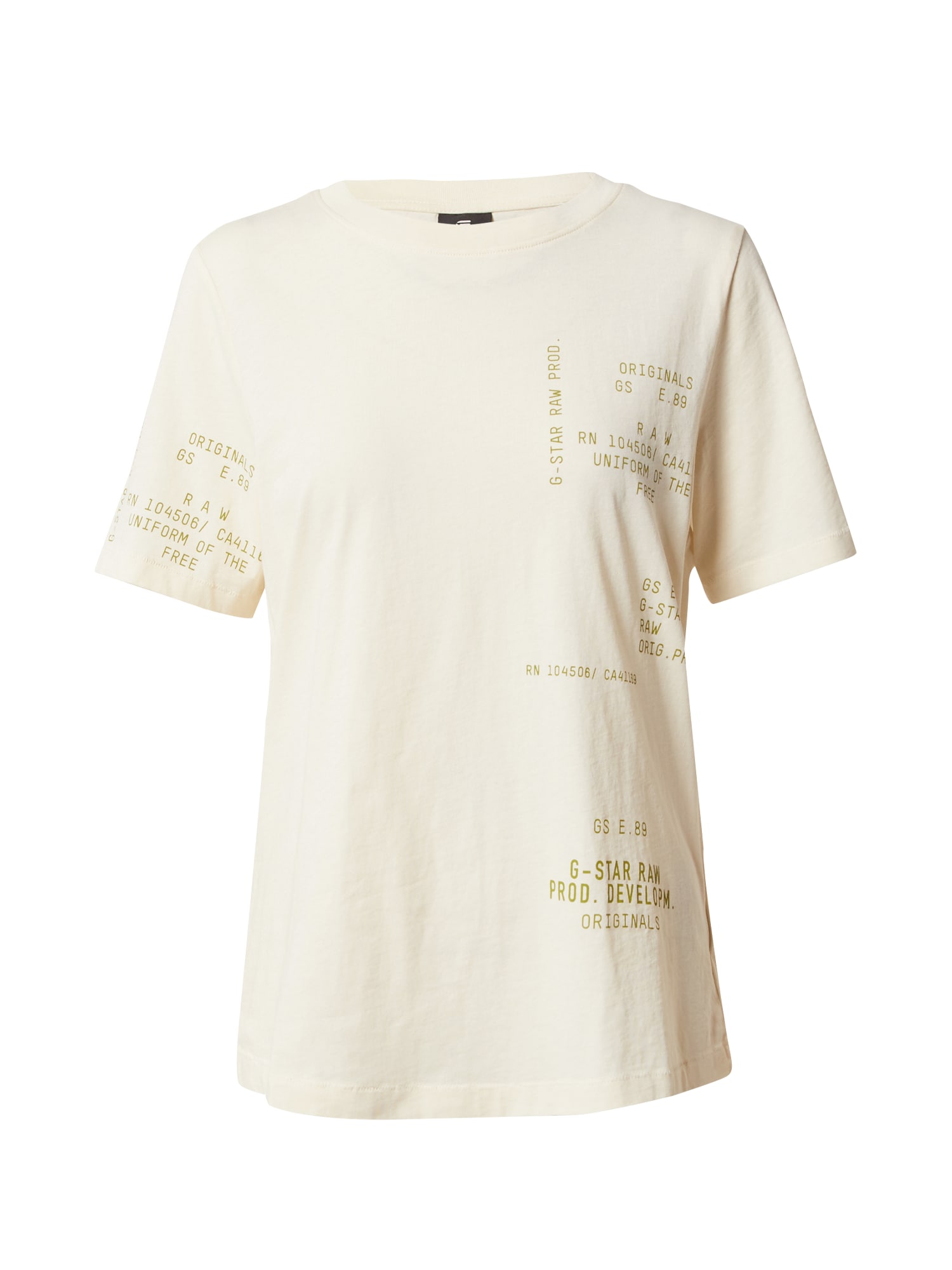 G-Star RAW Majica  zelena / naravno bela