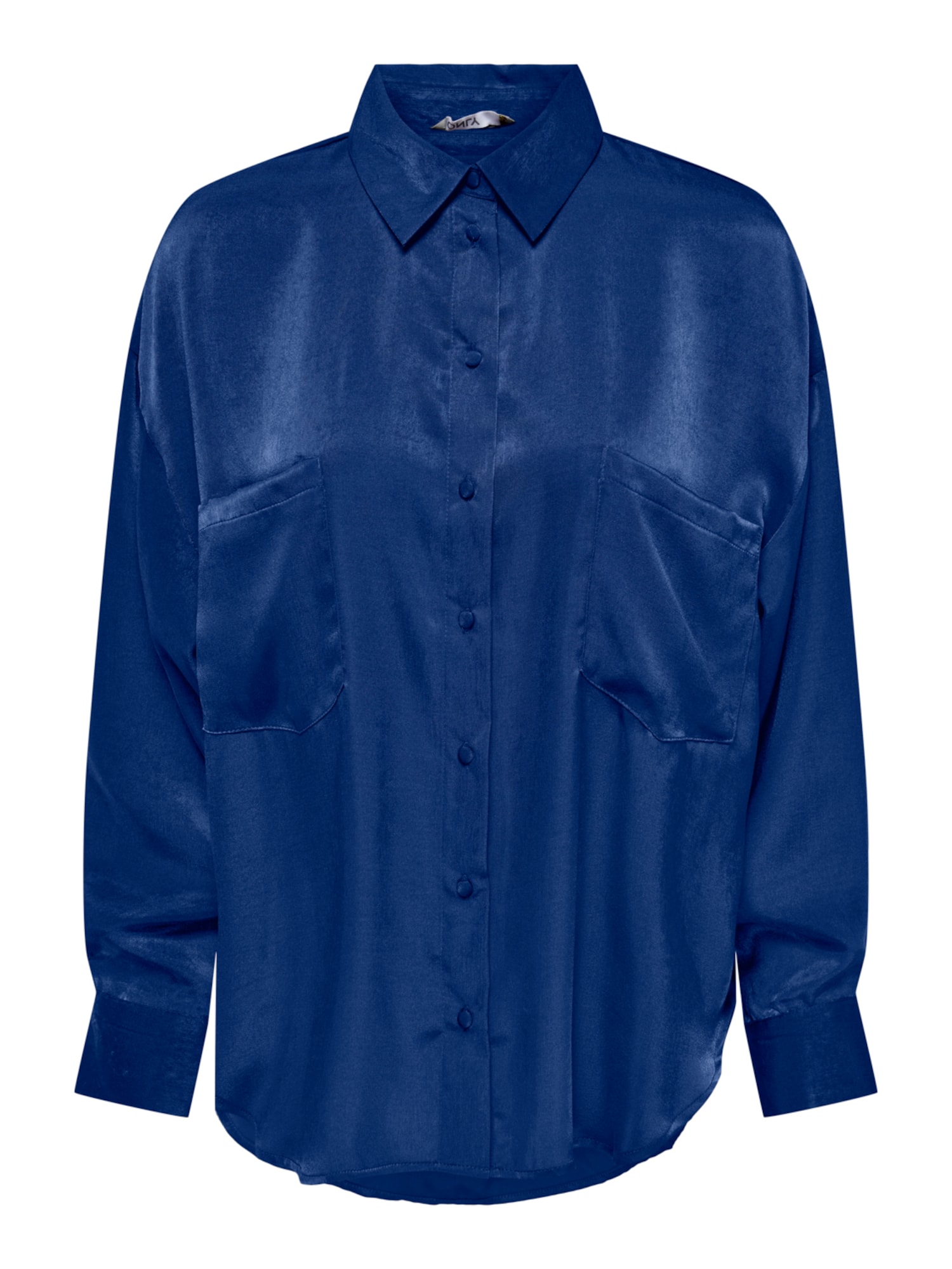 ONLY Bluza 'Mille'  vijolično modra