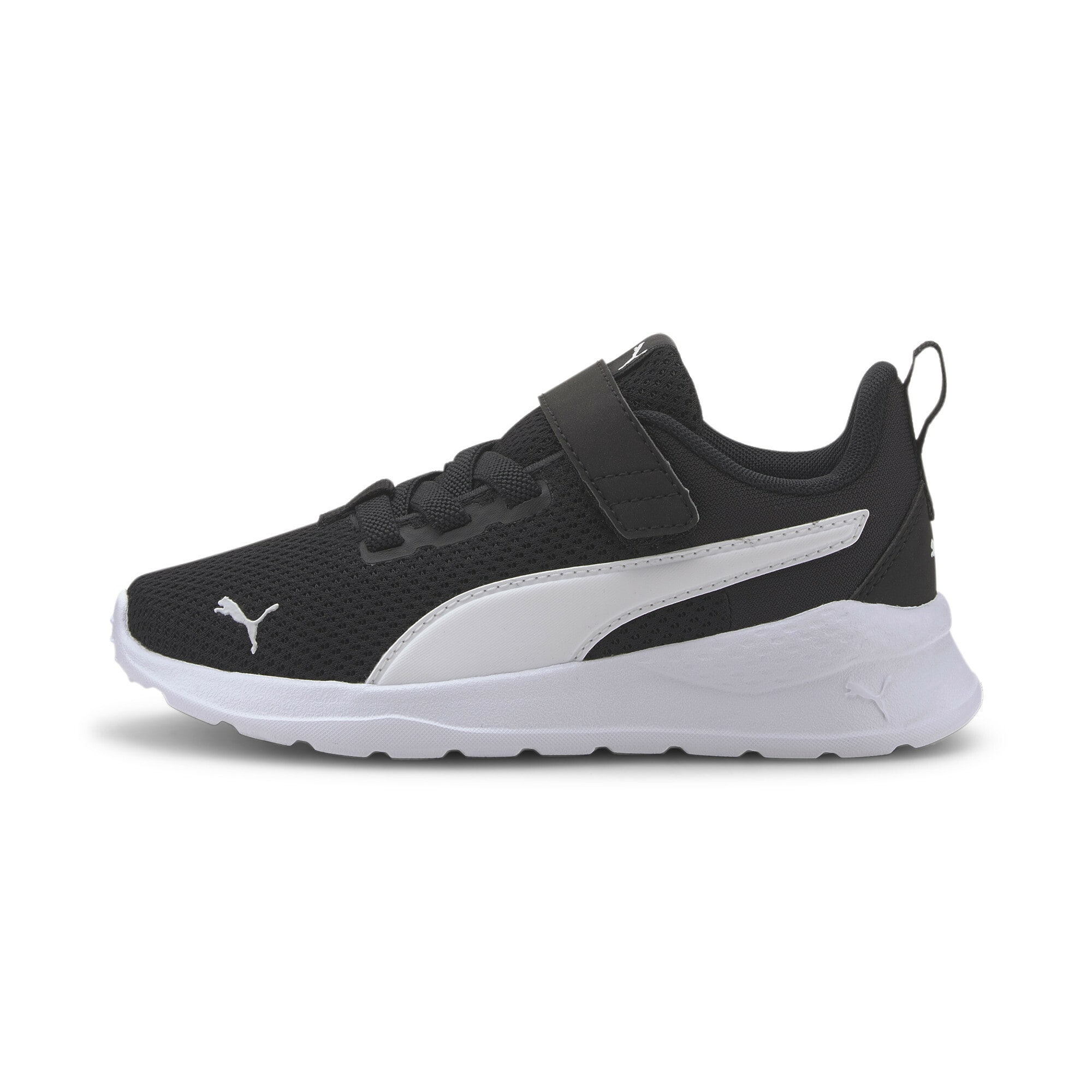 PUMA Superge 'Anzarun Lite'  črna / bela