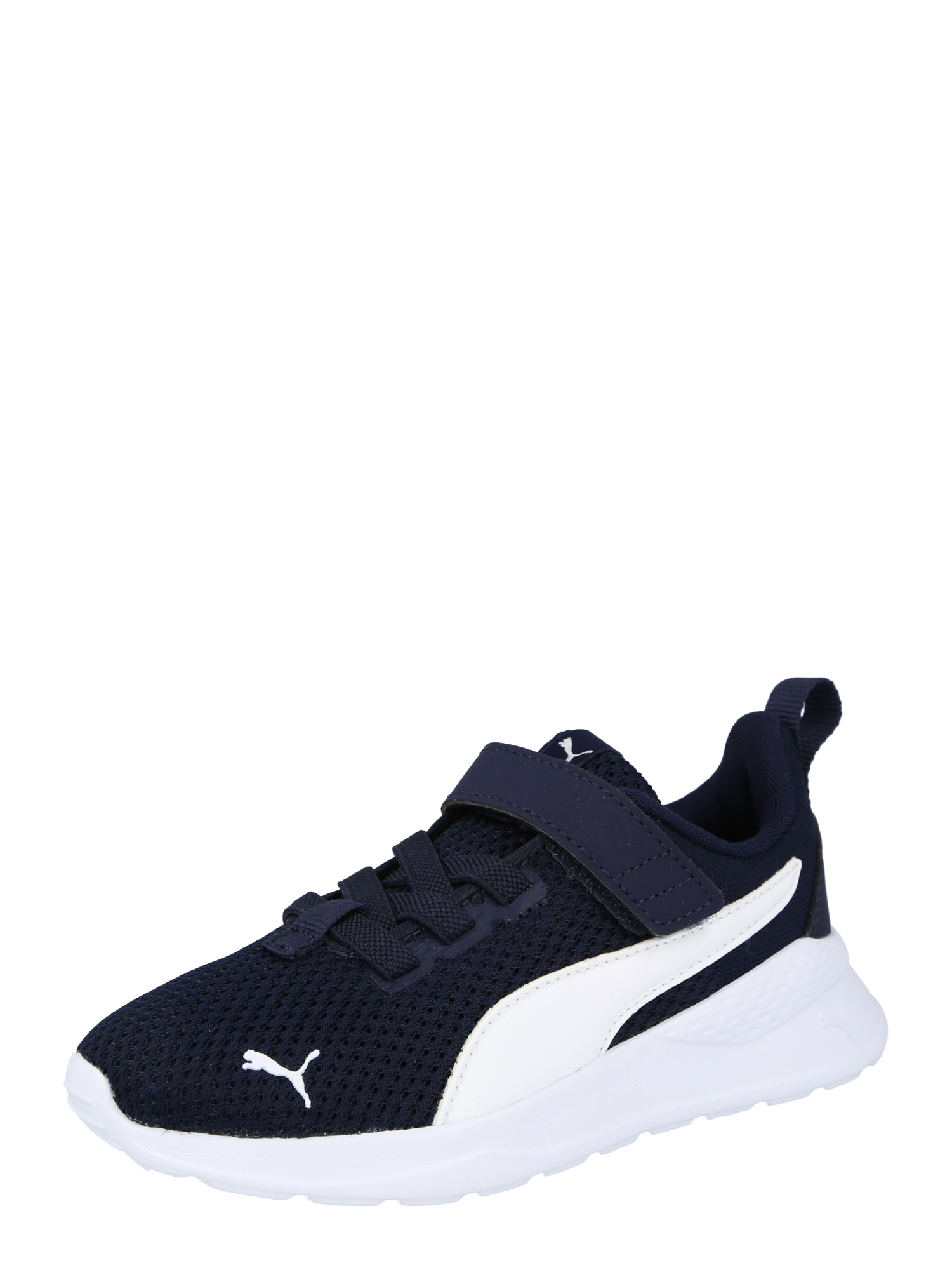 PUMA Superge 'Anzarun Lite'  encijan / bela