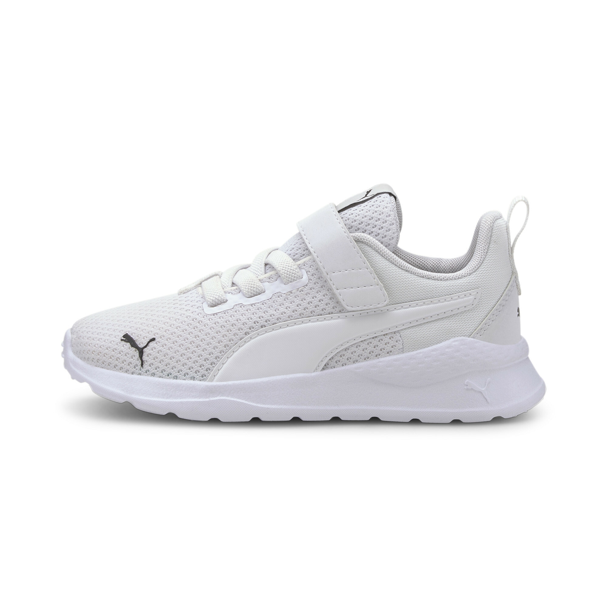 PUMA Superge 'Anzarun'  bela