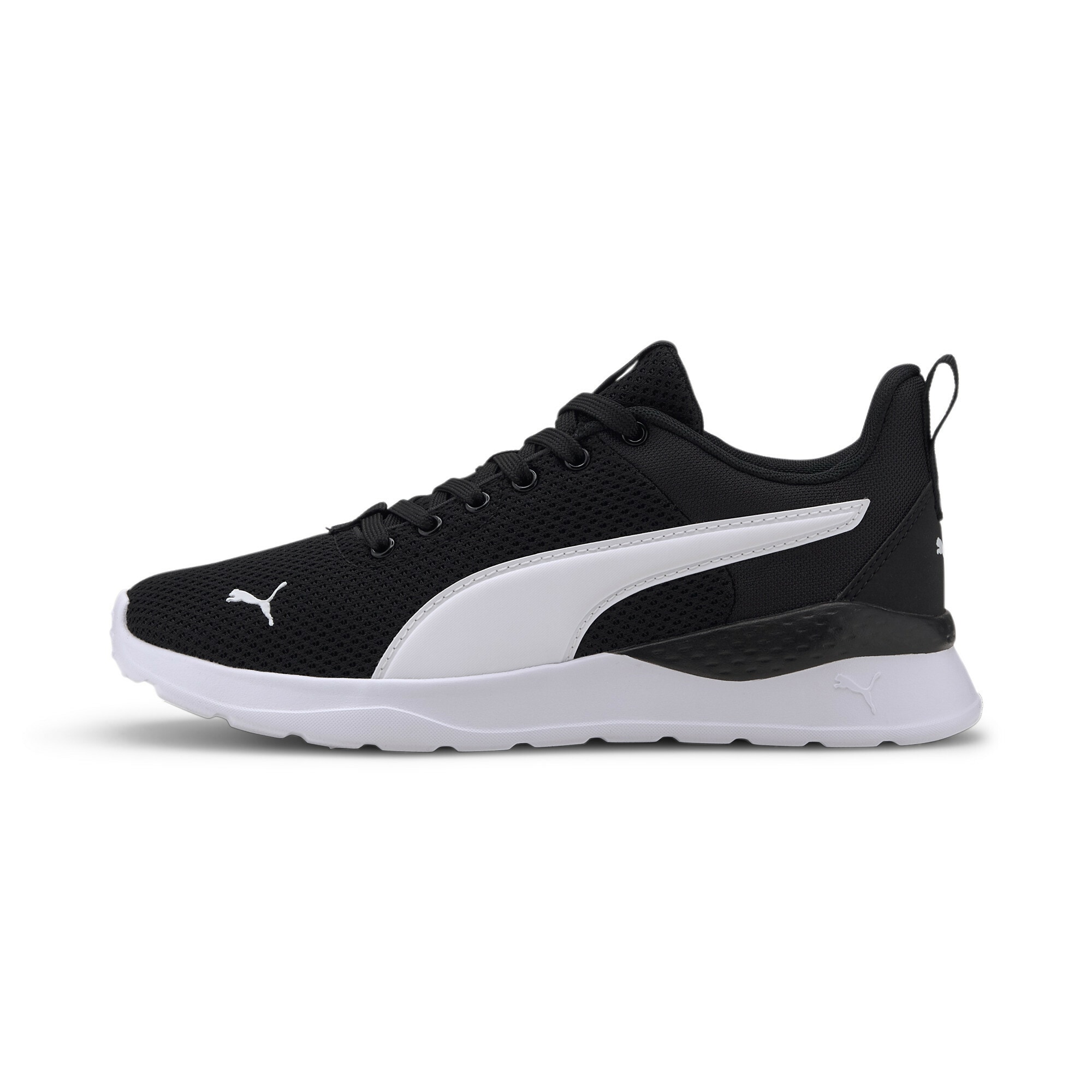 PUMA Superge 'Anzarun'  črna / bela
