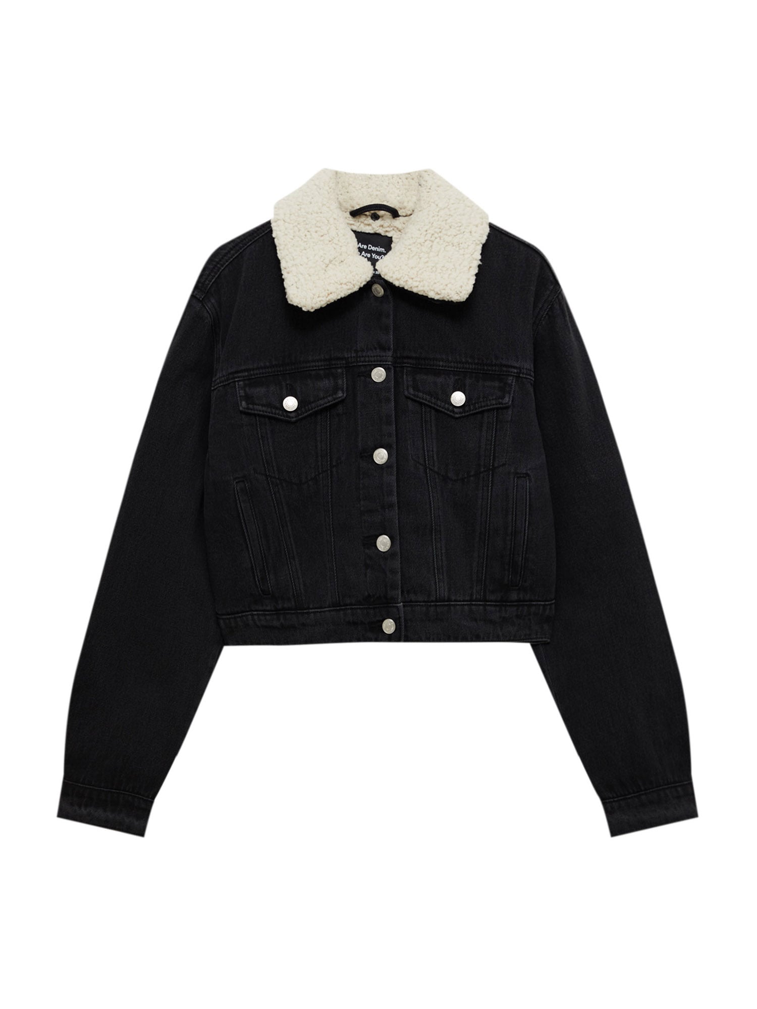 Pull&Bear Prehodna jakna  kremna / črn denim
