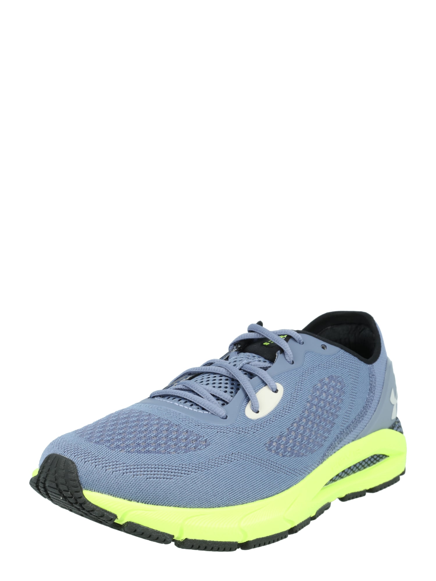 UNDER ARMOUR Tekaški čevelj 'Sonic'  neonsko rumena / siva