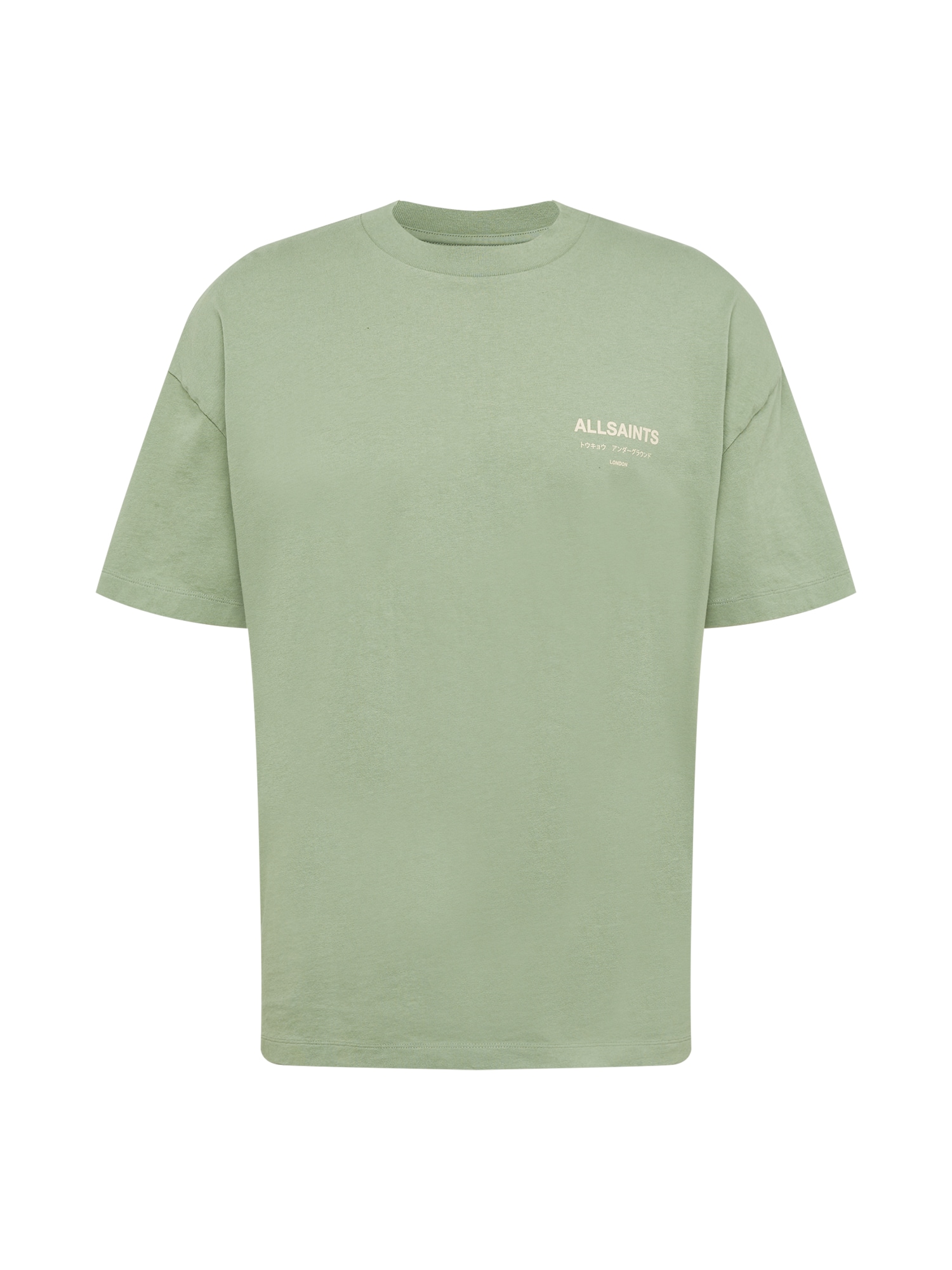 AllSaints Majica 'UNDERGROUND'  bež / pastelno zelena