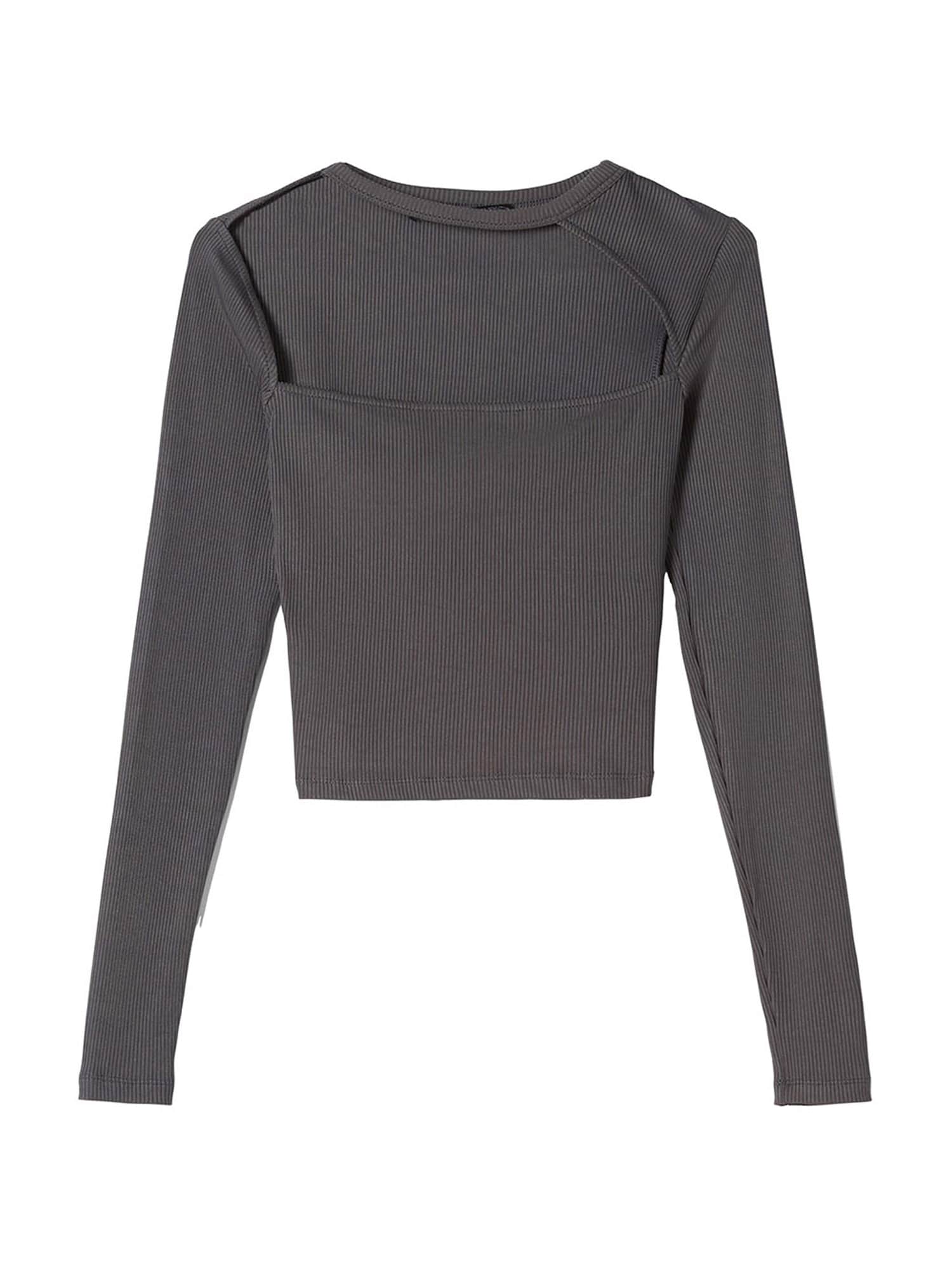 Bershka Majica  temno siva
