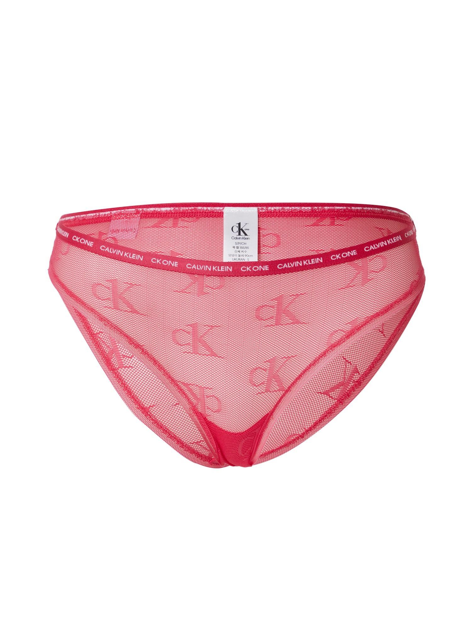Calvin Klein Underwear Spodnje hlačke  roza