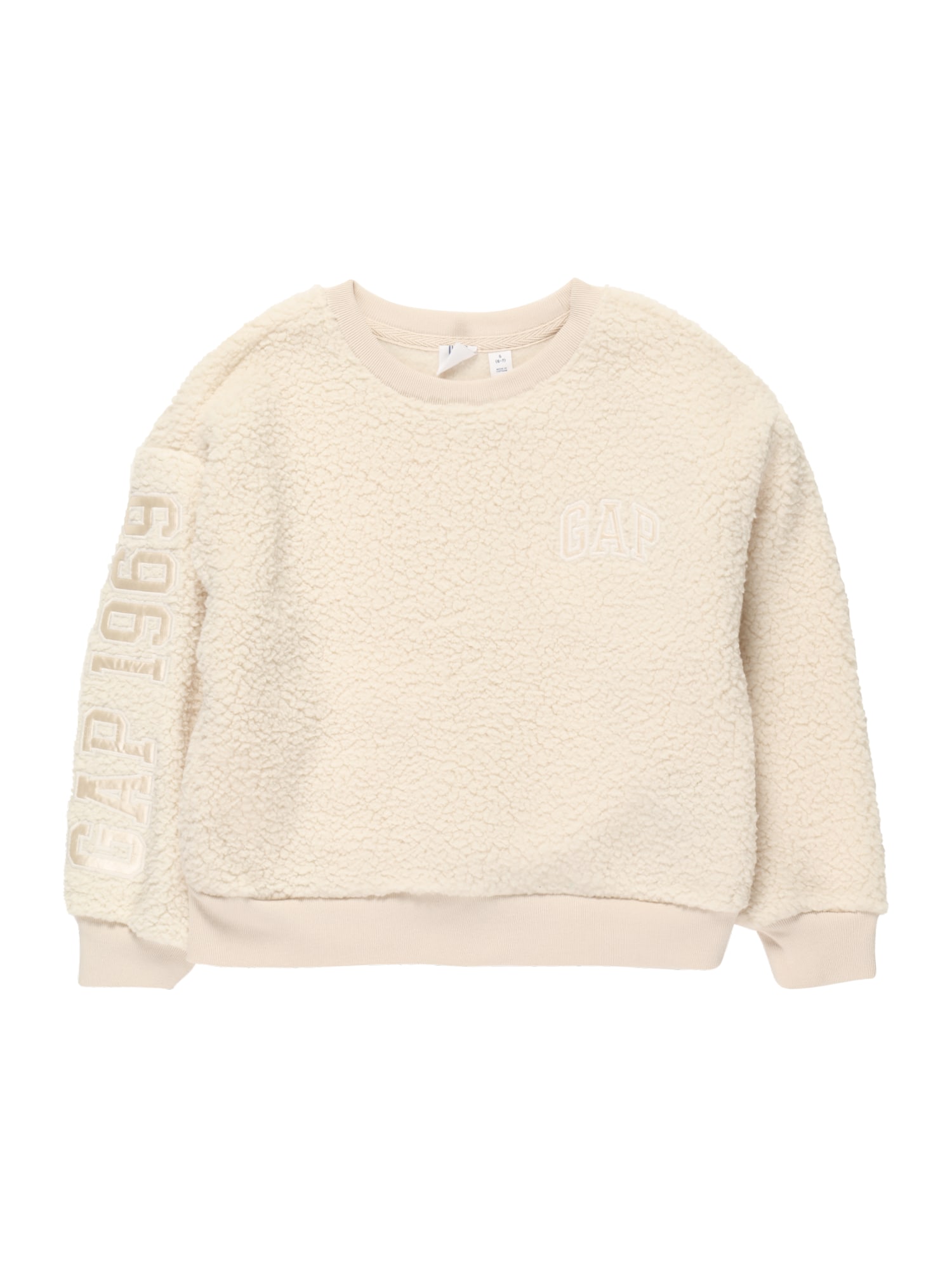 GAP Majica  nude