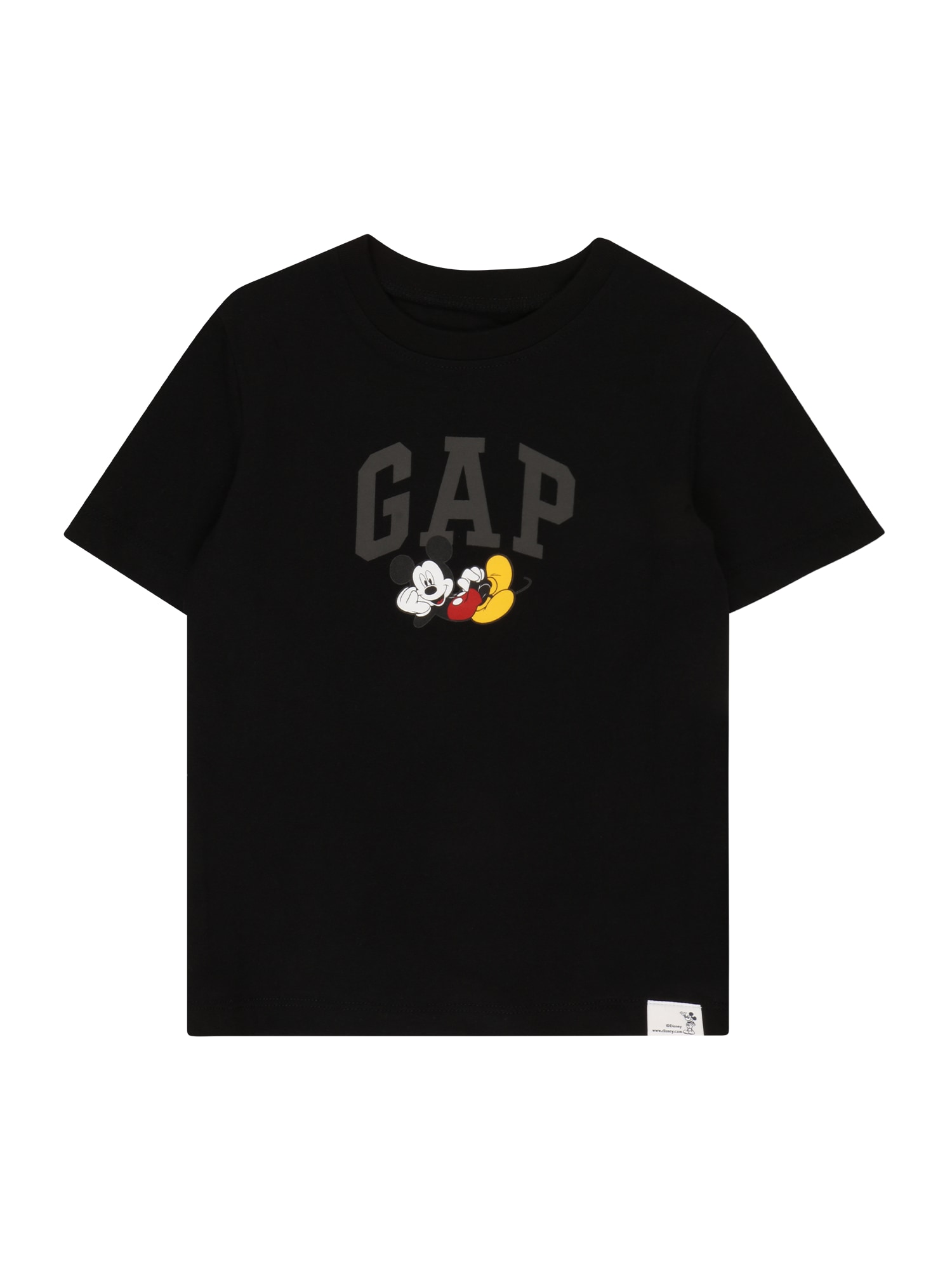GAP Majica  rumena / siva / rdeča / črna