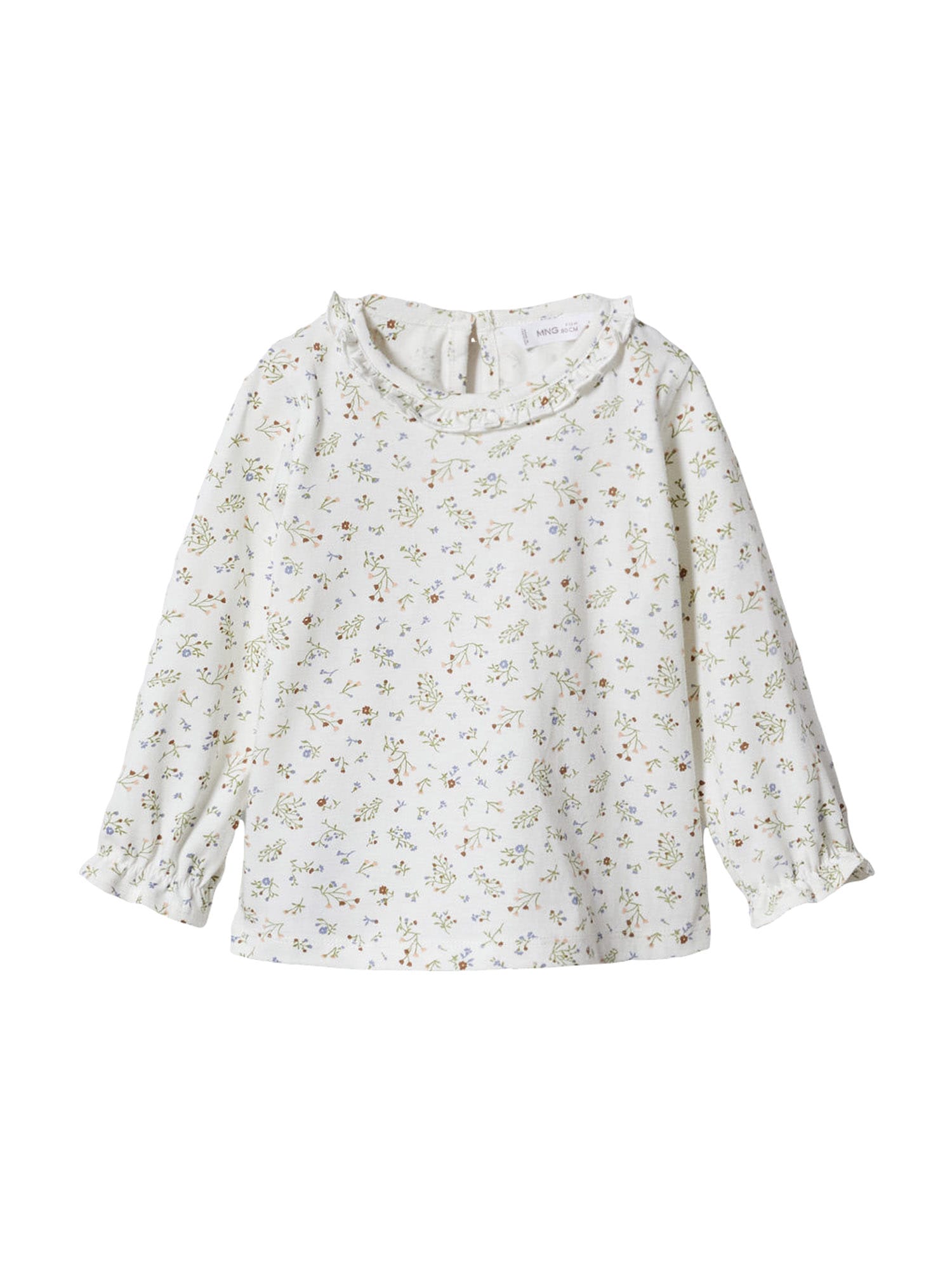 MANGO KIDS Majica 'PRADO'  ecru / mešane barve