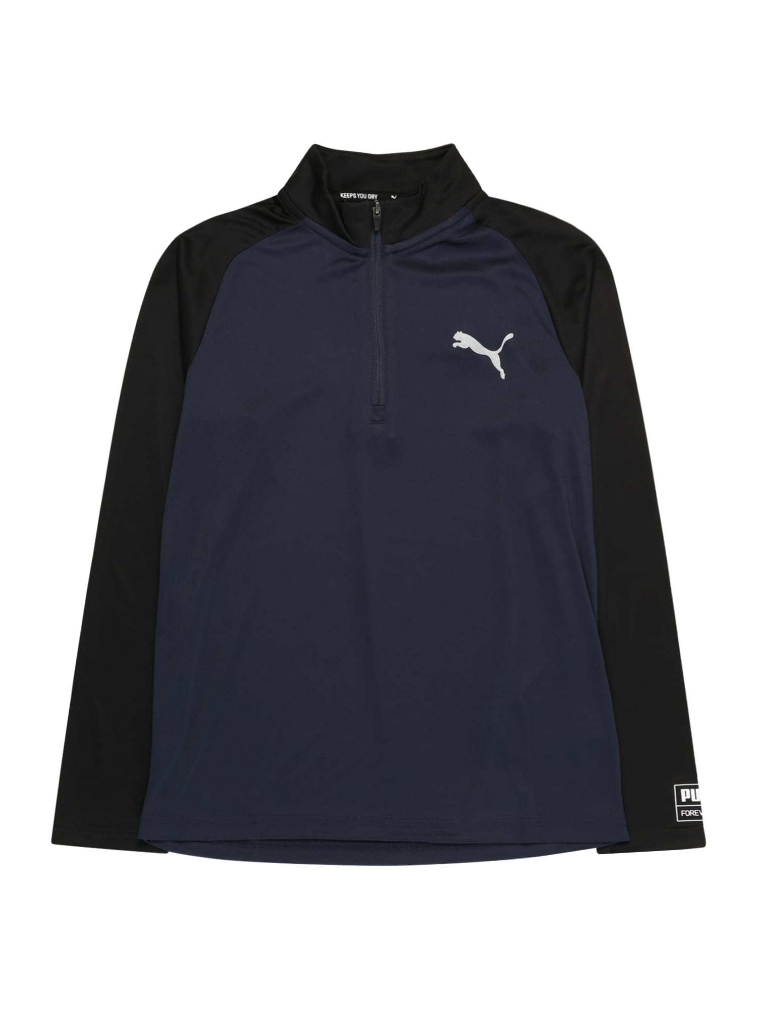PUMA Funkcionalna majica  mornarska / črna / bela