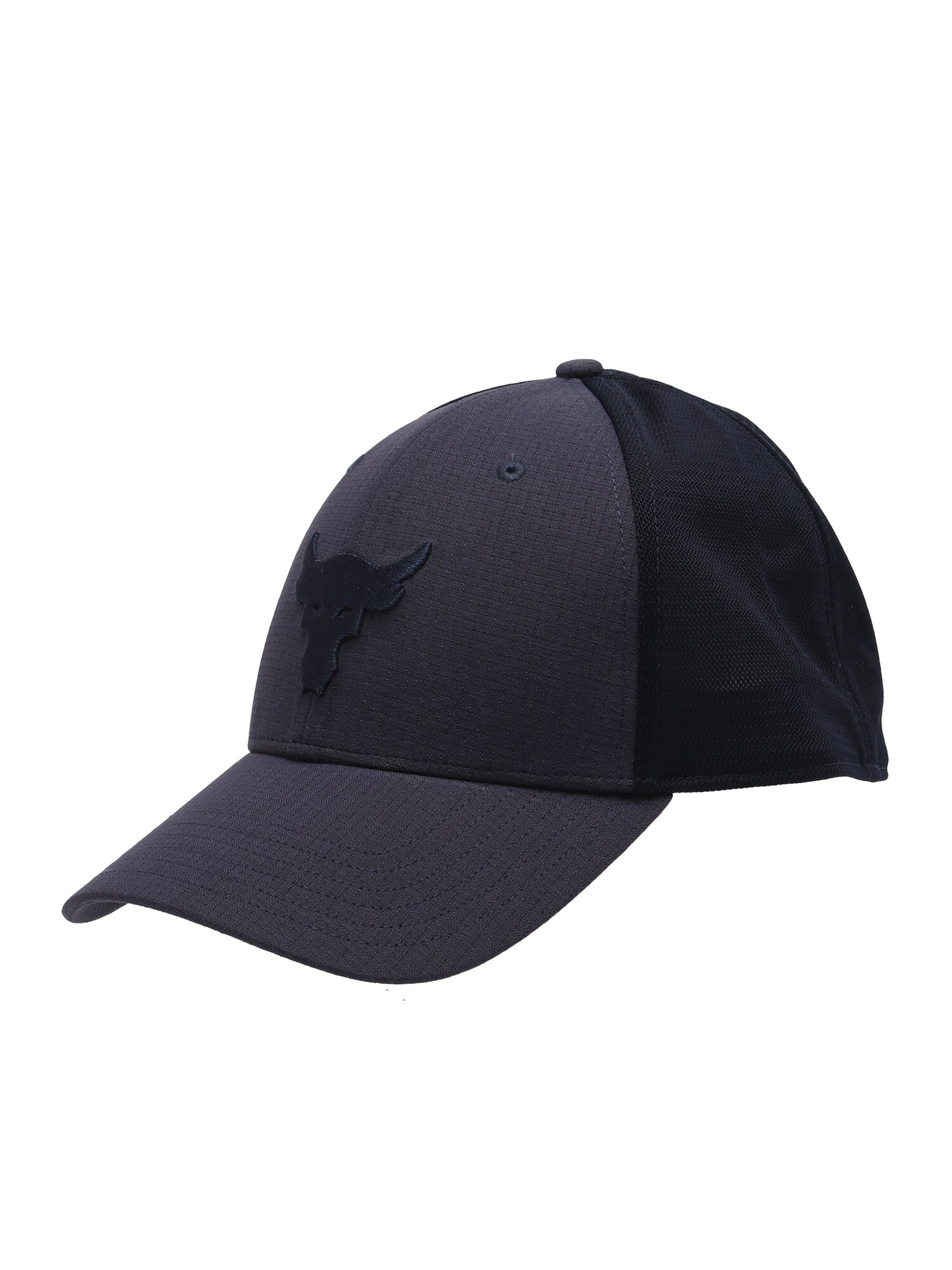 UNDER ARMOUR Športna kapa 'Project Rock'  marine / siva