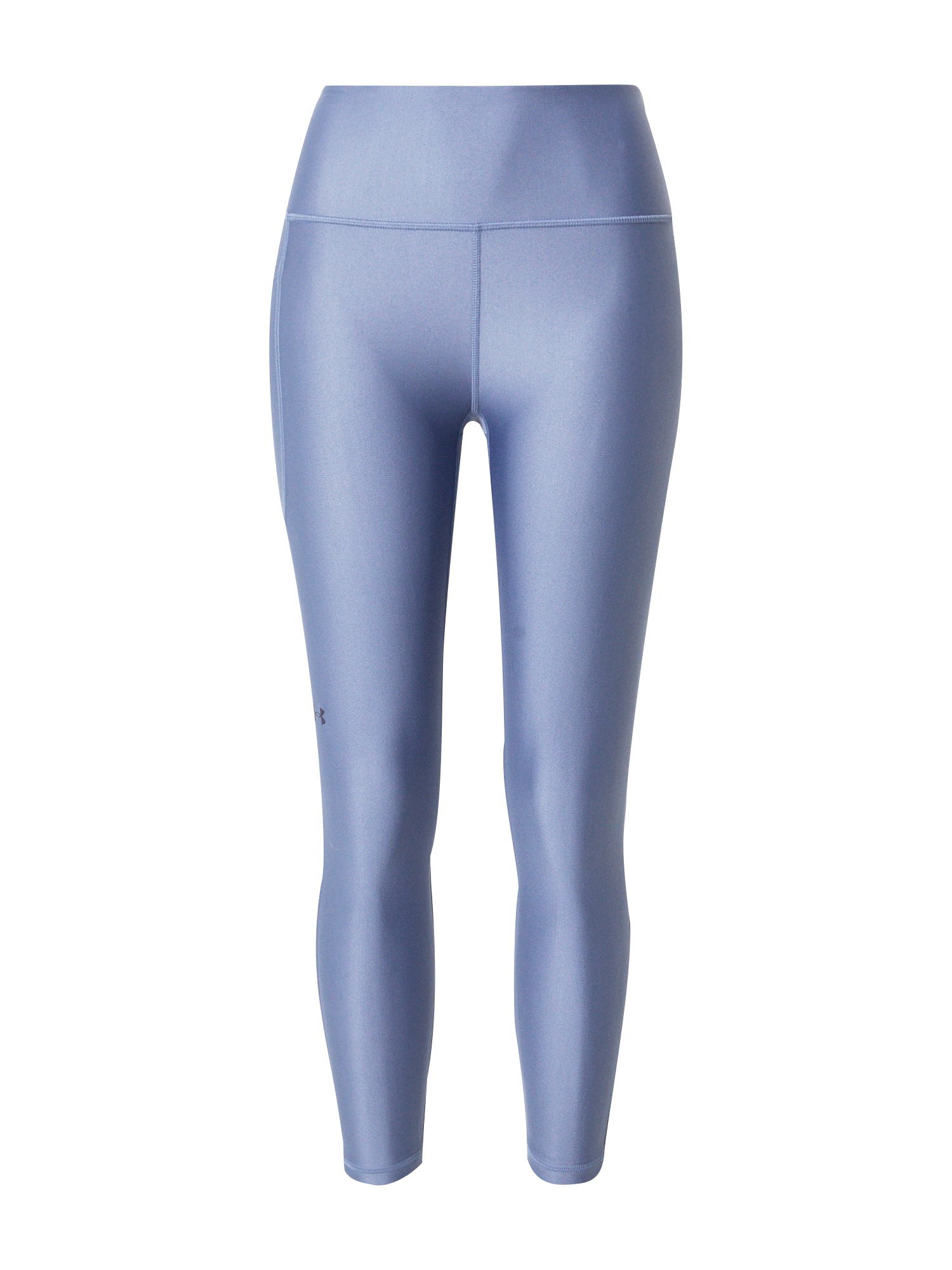 UNDER ARMOUR Športne hlače  mornarska / sivka