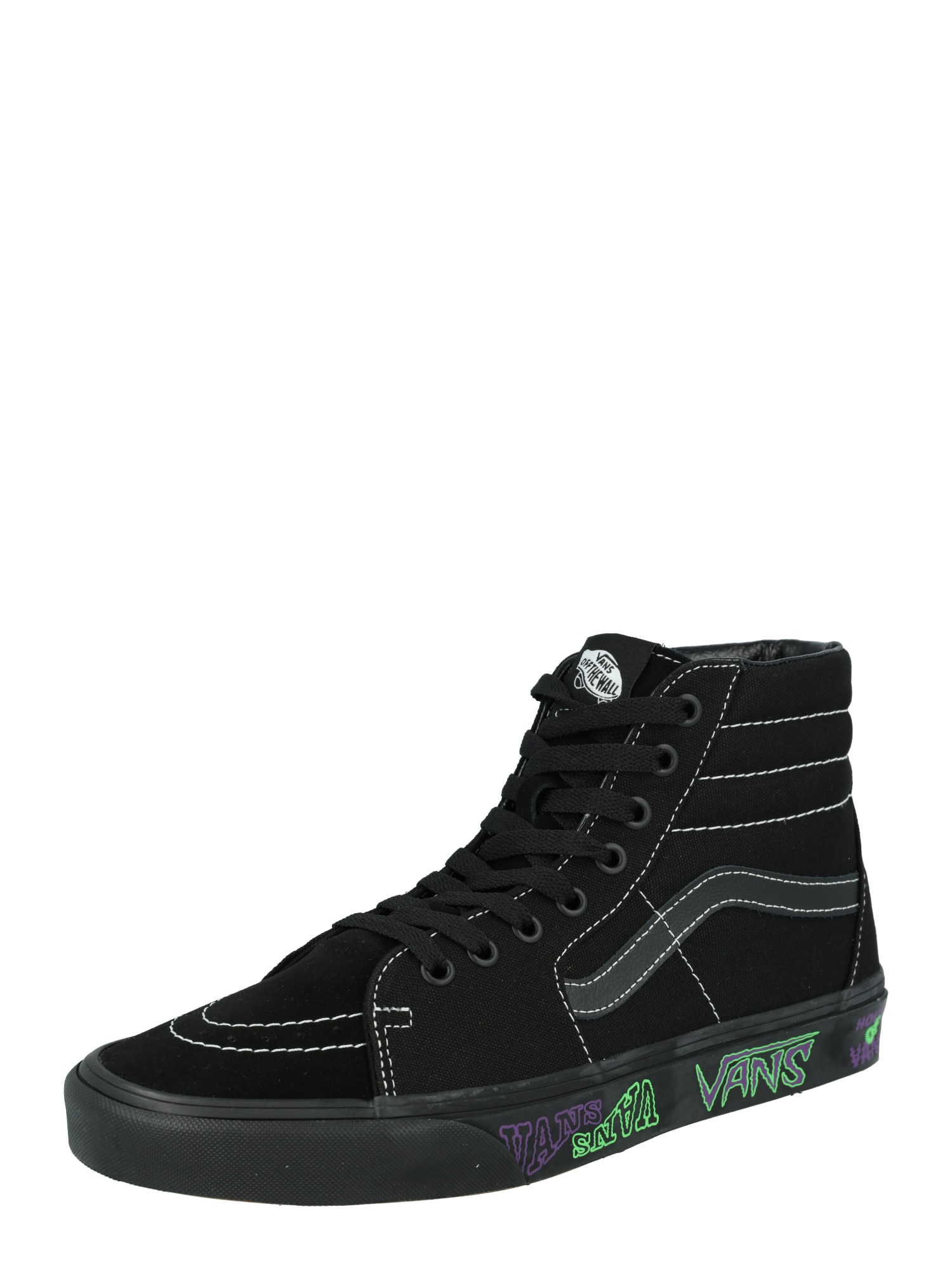 VANS Visoke superge  neonsko zelena / lila / črna / bela