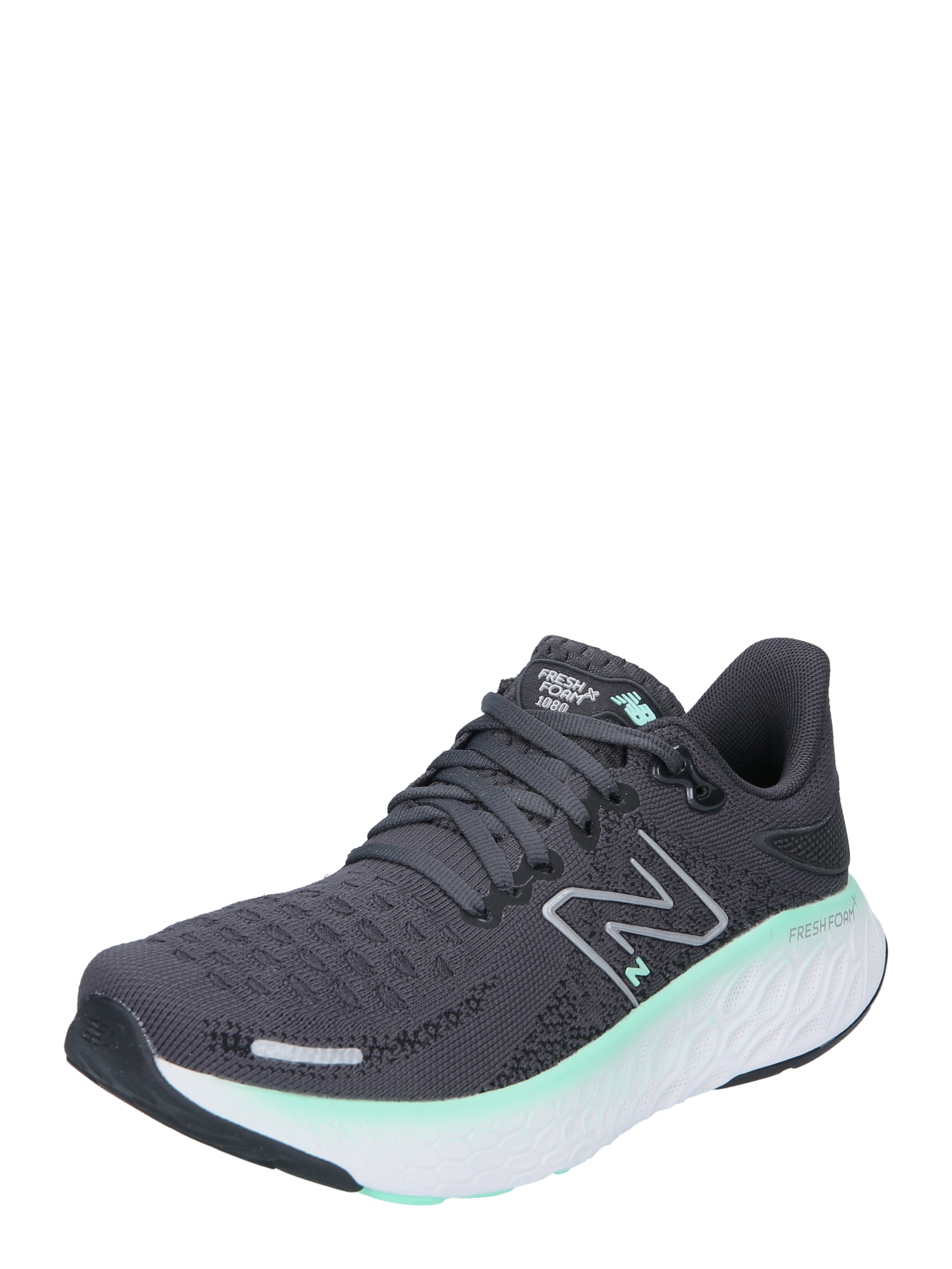 new balance Tekaški čevelj  turkizna / svetlo siva / temno siva