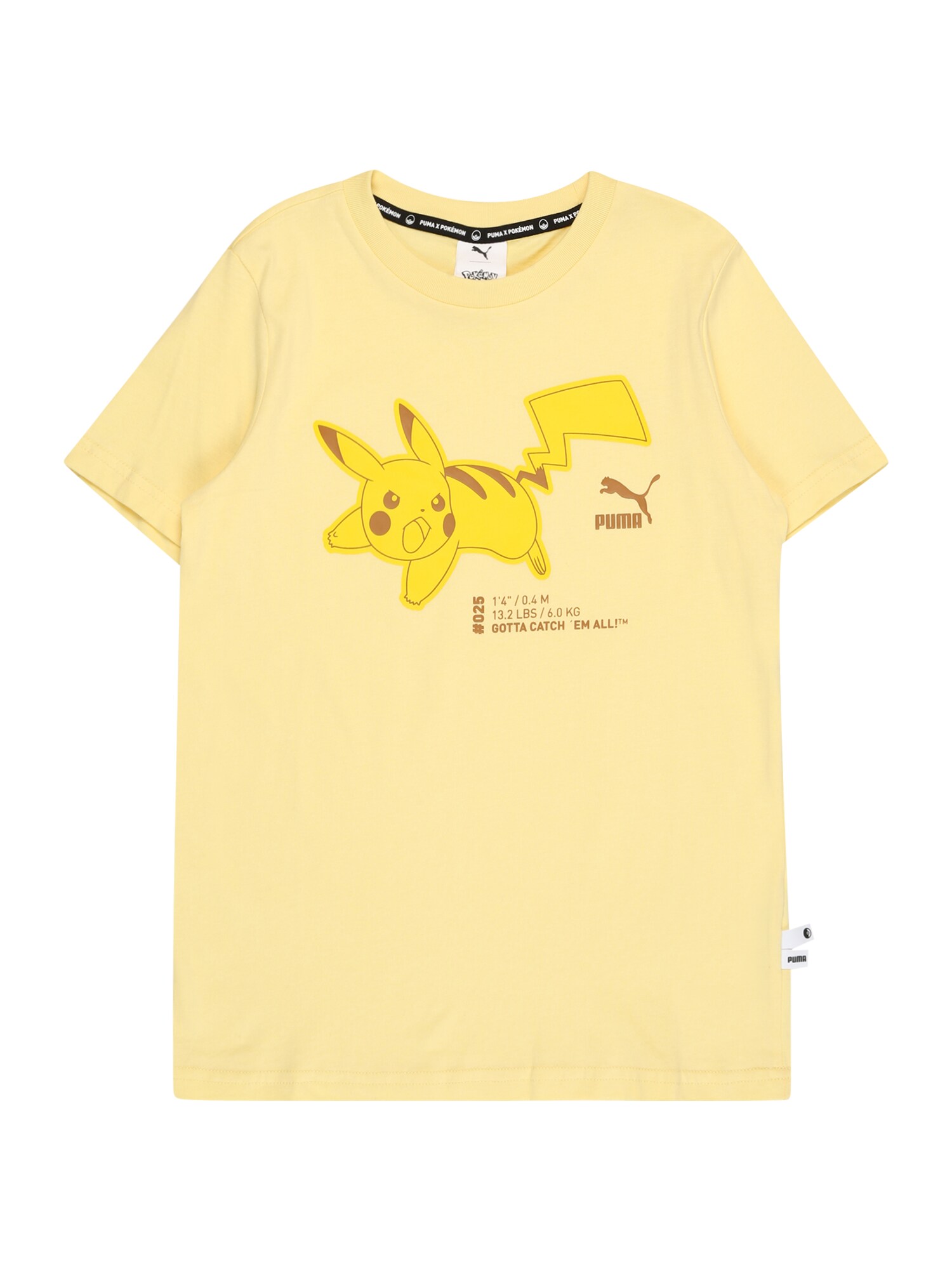 PUMA Majica  rjava / limona / svetlo rumena
