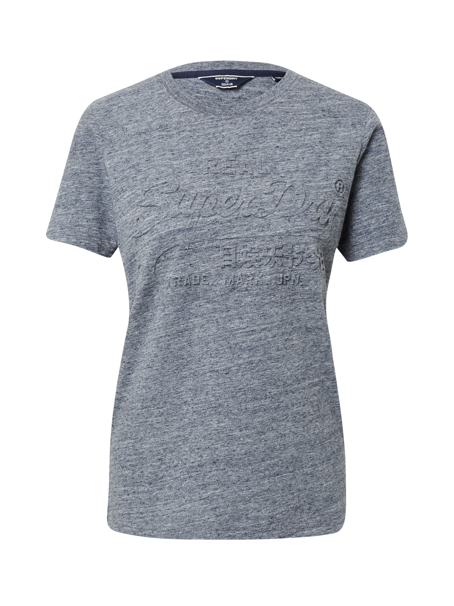 Superdry Majica  nočno modra / svetlo siva