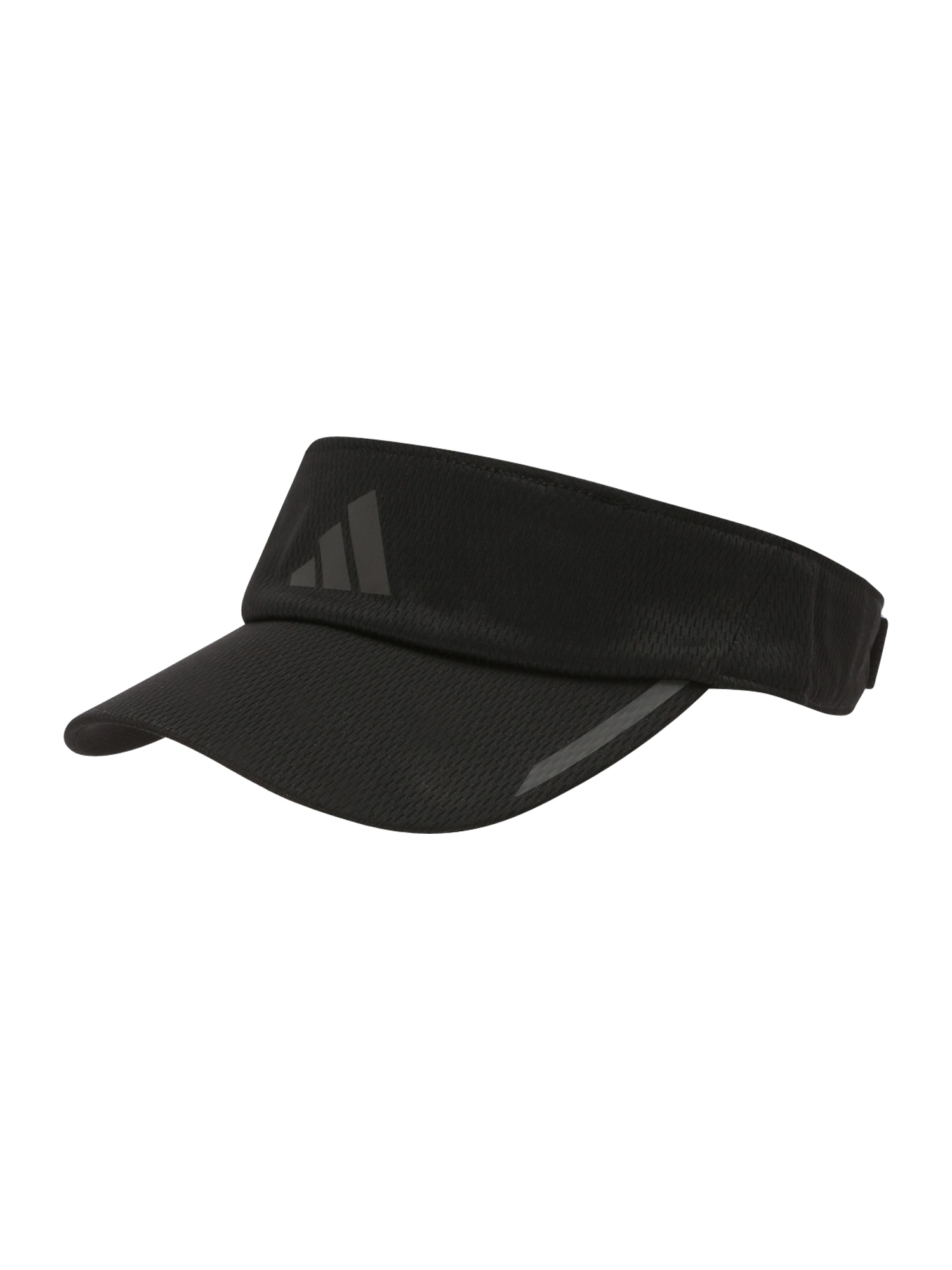 ADIDAS PERFORMANCE Senčnik  siva / črna