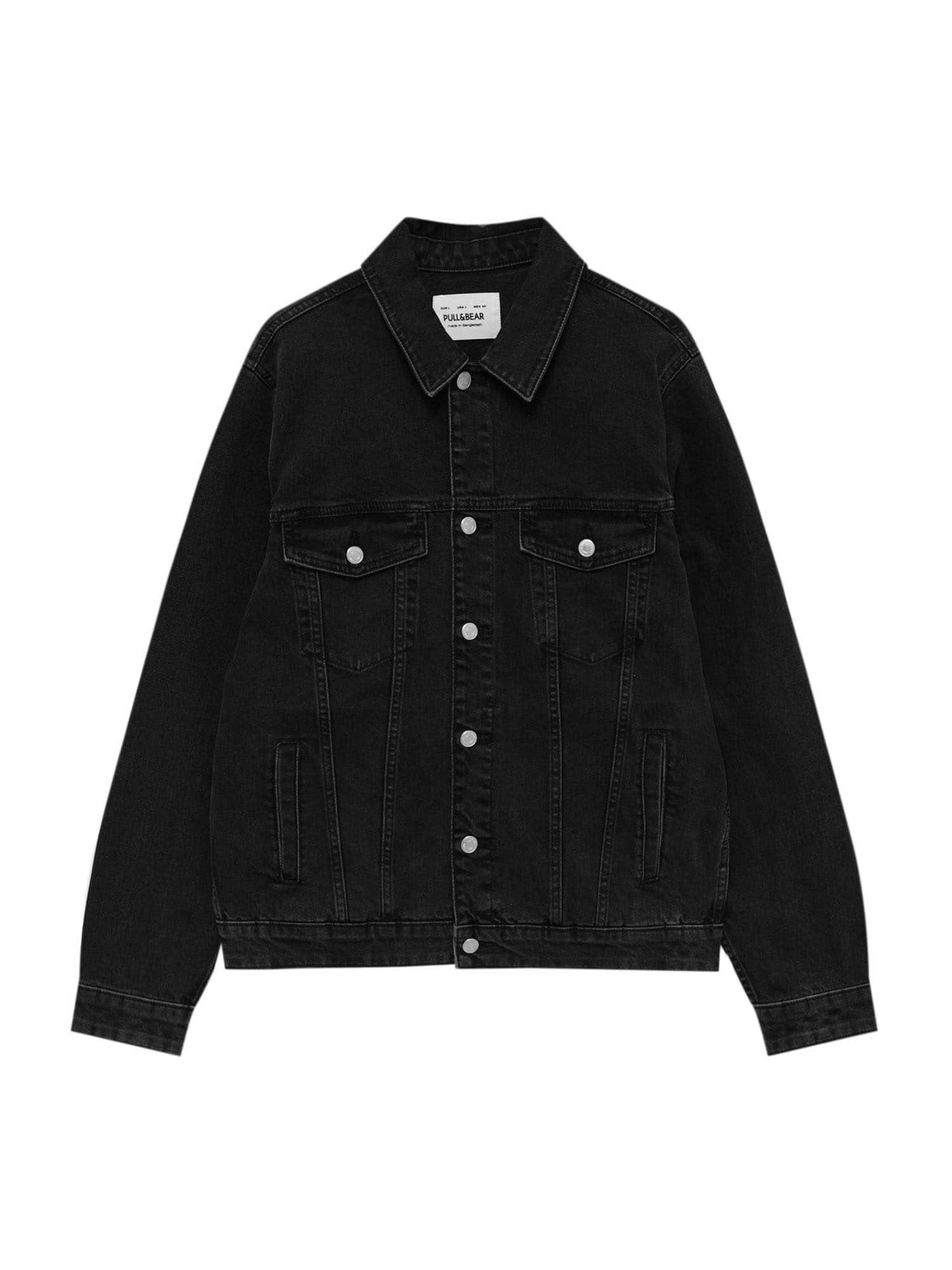 Pull&Bear Prehodna jakna 'CAZADORA'  črna