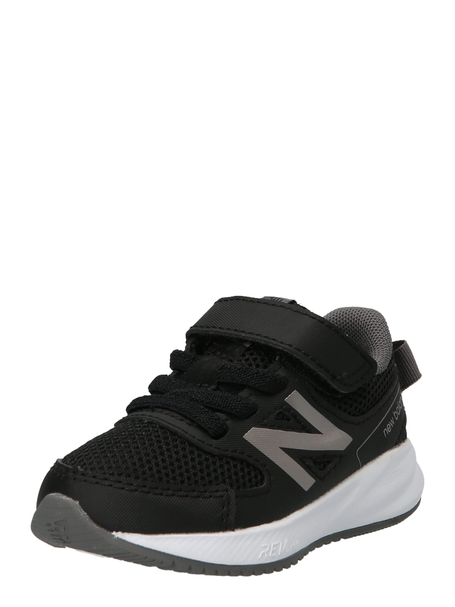 new balance Superge '570'  greige / črna