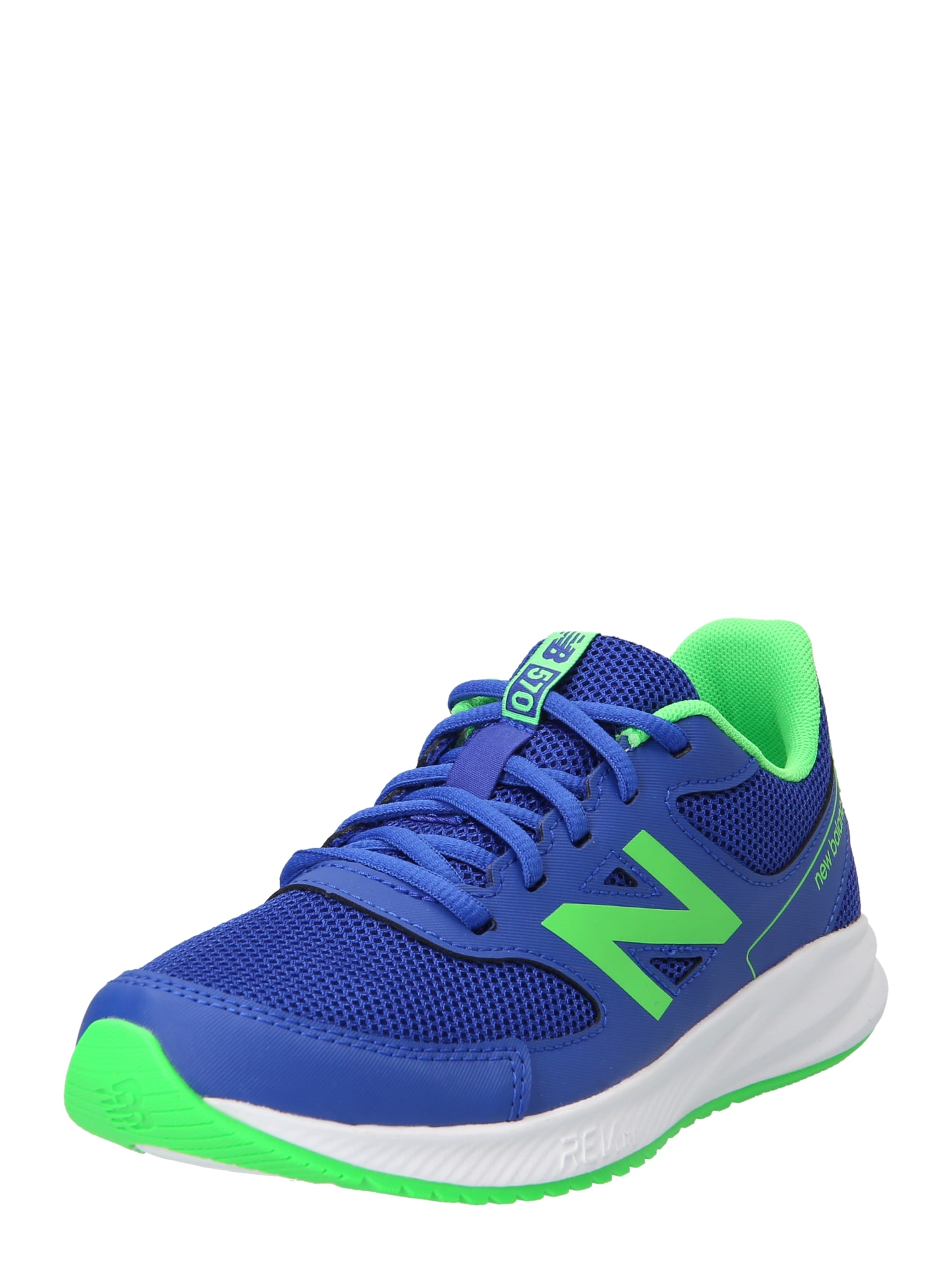 new balance Superge  mornarska / neonsko zelena